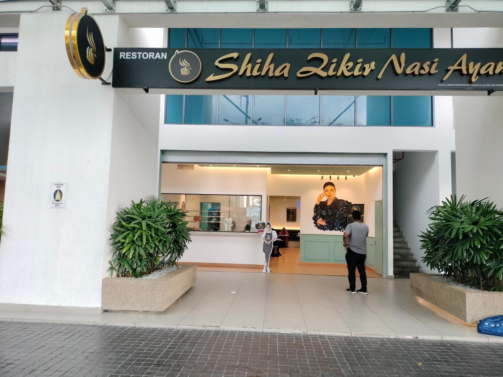 קואלה לומפור The Luxe Suites Infinitum Klcc מראה חיצוני תמונה